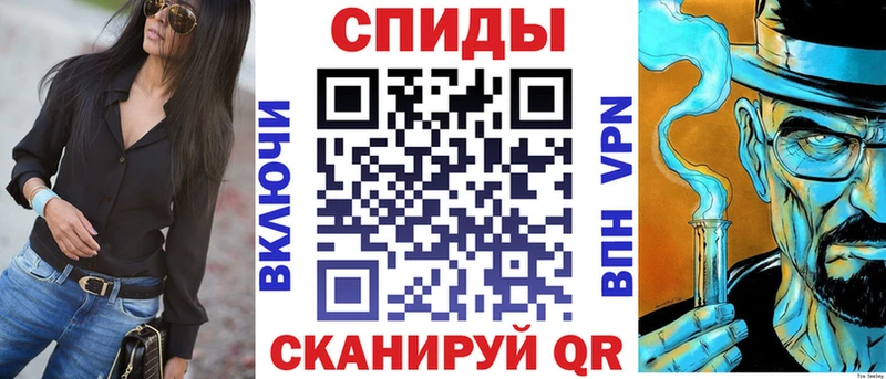 mega ССЫЛКА  Хабаровск  АМФЕТАМИН Premium 