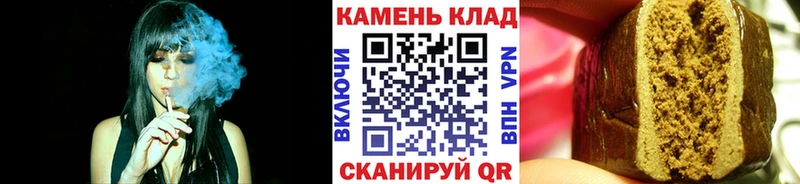 маркетплейс какой сайт  Хабаровск  ГАШ Cannabis  наркота 