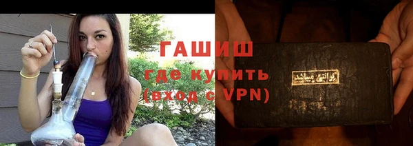 MESCALINE Абдулино