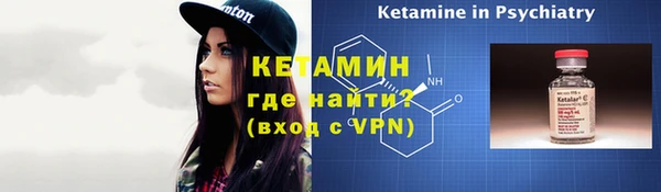 кокаин колумбия Магас