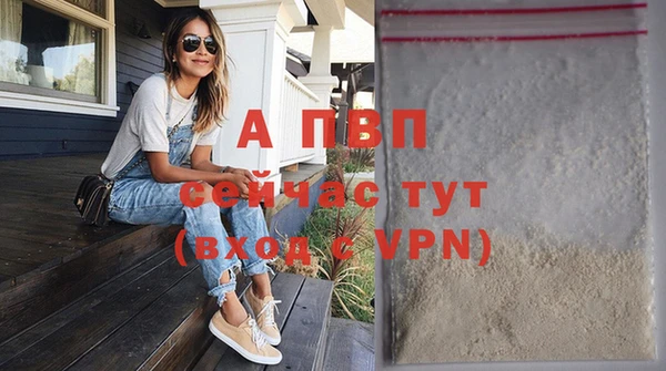 МДПВ Майский