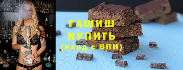 MESCALINE Абдулино