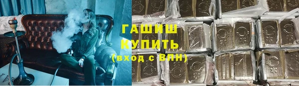 меф VHQ Бежецк