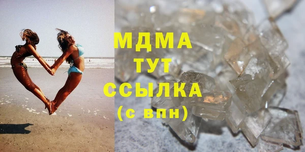 МДПВ Майский