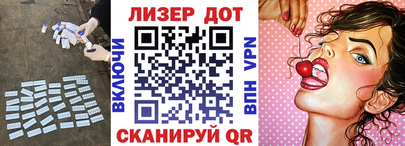 LSD-25 экстази кислота  гидра онион  Хабаровск  как найти закладки 